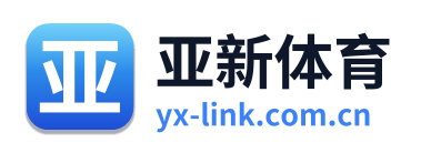 亚新体育 Logo